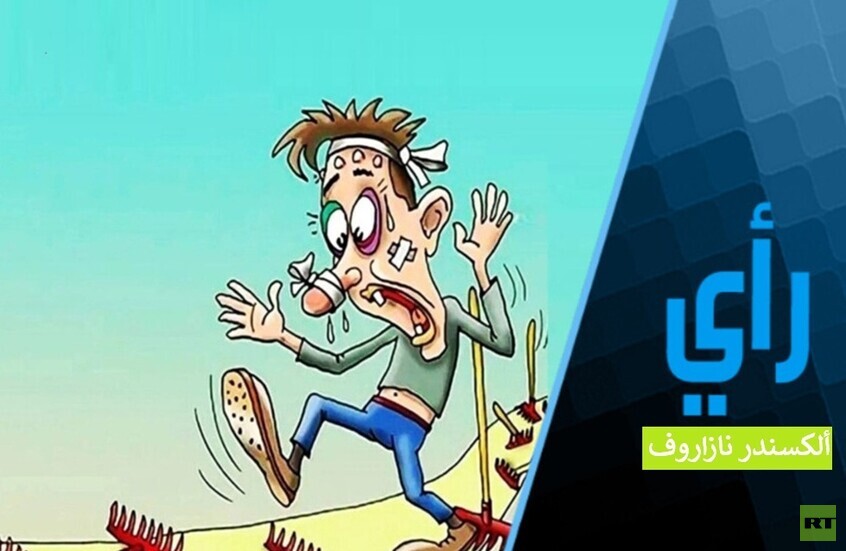 هل تنتهي الرأسمالية بسقوط الولايات المتحدة؟