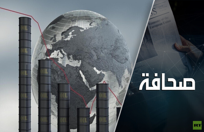 الصين تتخلى عن موارد الطاقة الأمريكية