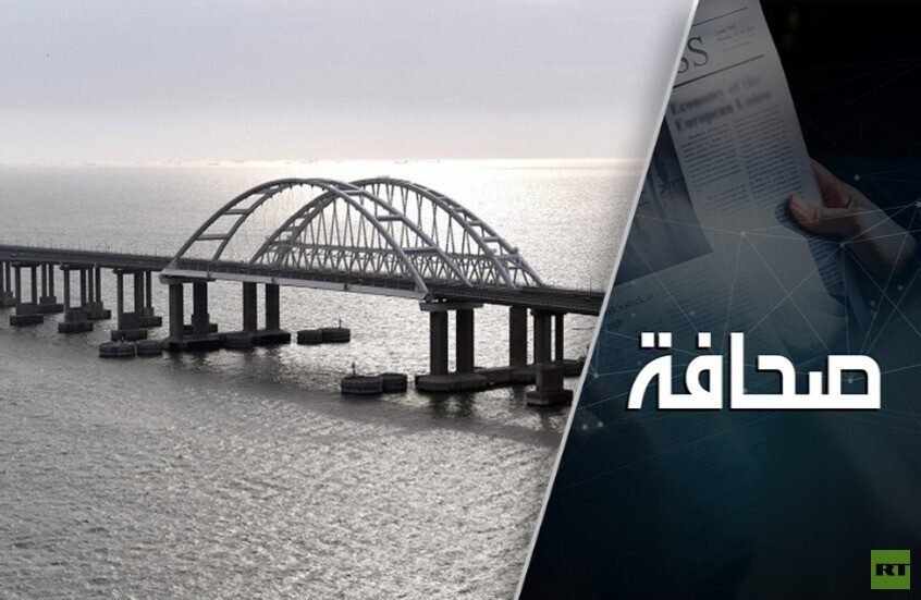 وکاله آریا للأنباء