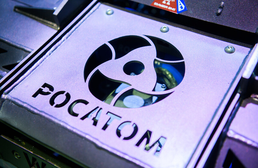 لافروف: بناء محطة الطاقة الكهروذرية في أوزبكستان ينتقل إلى التنفيذ العملي