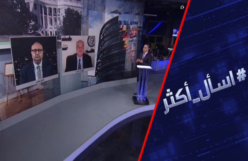 ترامب يهاجم زيلينسكي.. ما مصير نظام كييف؟