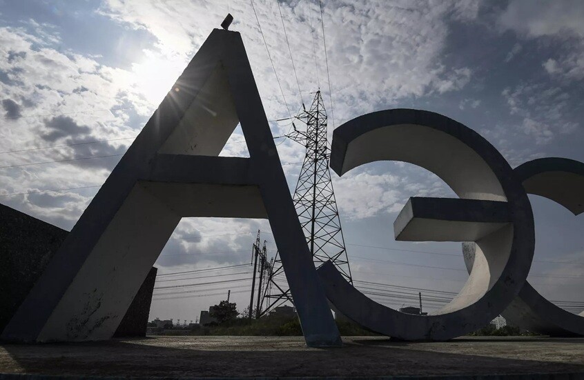 مسؤولة روسية ترد على مقترح أمريكي بشأن نقل ملكية محطة زابوروجيه النووية لواشنطن