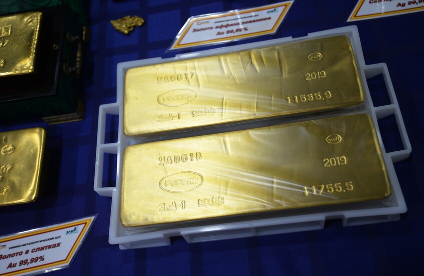 ارتفاع أسعار الذهب أكثر من 1%