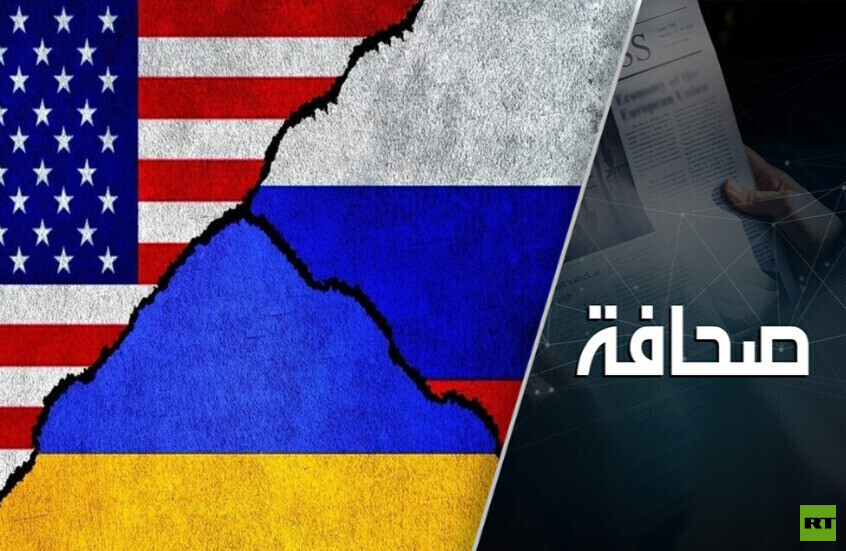 بوتين يخاطر، لكن المعلومات الاستخباراتية دقيقة