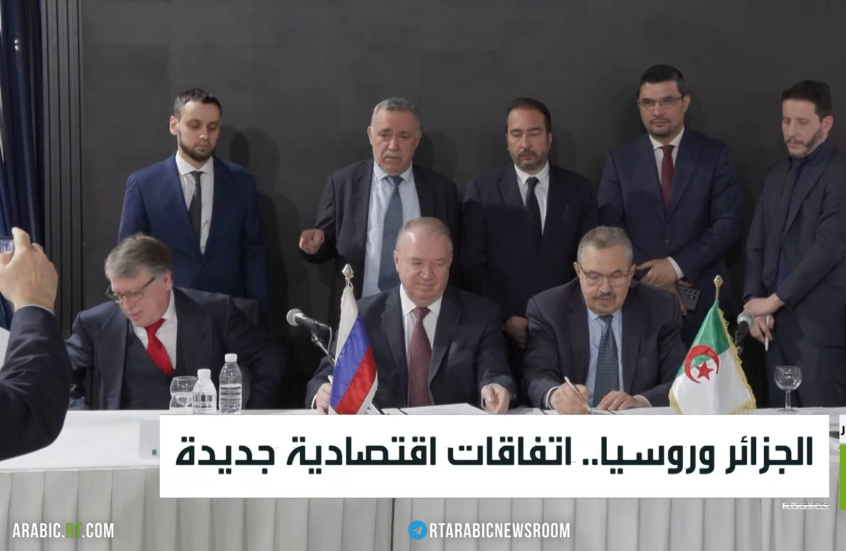 الجزائر وروسيا.. اتفاقات اقتصادية جديدة