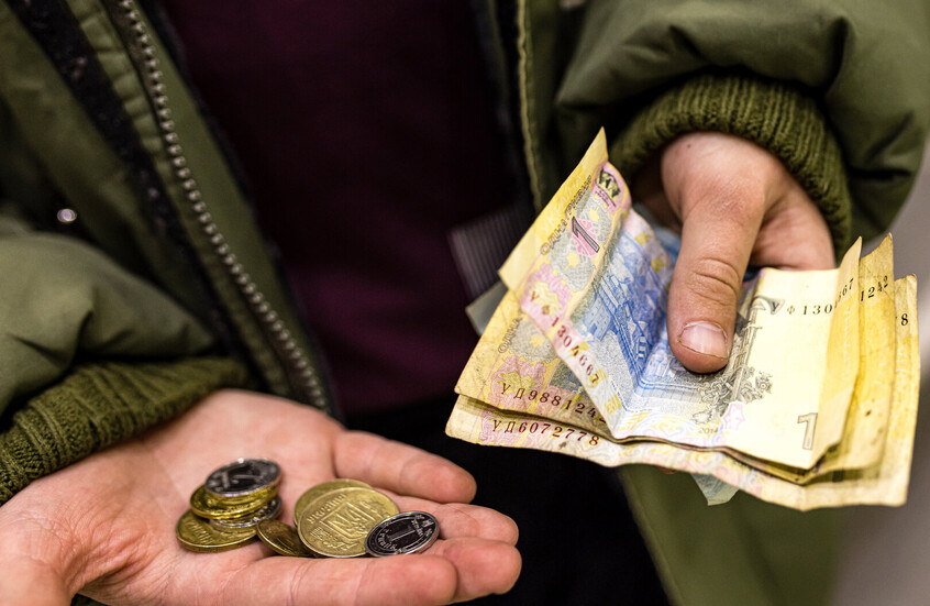 "فاينانشال تايمز": أوكرانيا تقترب من التخلف عن سداد ديونها