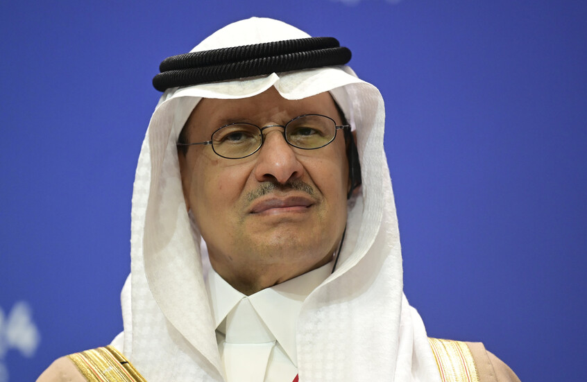 السعودية.. أمر ملكي بتعيين الأمير عبد العزيز بن سلمان رئيسا لمجلس أمناء "كاوست"