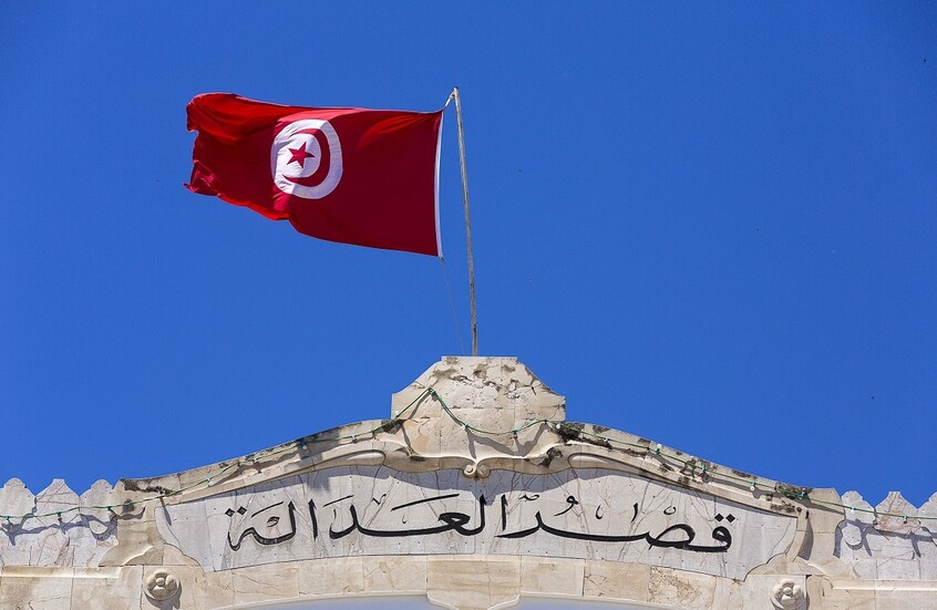 ألمانيا تنتقد الإجراءات المرافقة لمحاكمة المتهمين في قضية "التآمر" في تونس