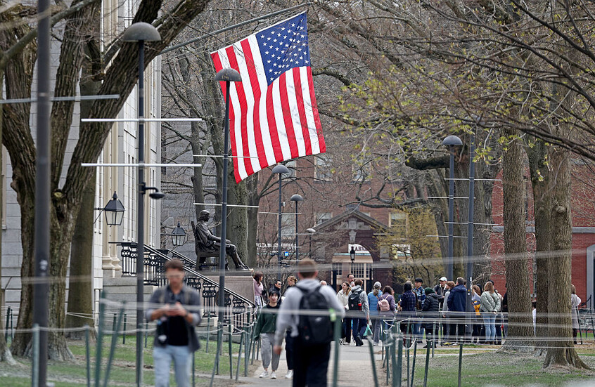 "بلومبرغ": جامعة هارفارد تسعى لبيع أصولها