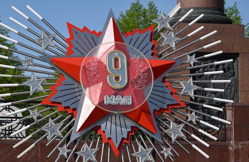 موسكو تتزين للاحتفال بعيد النصر