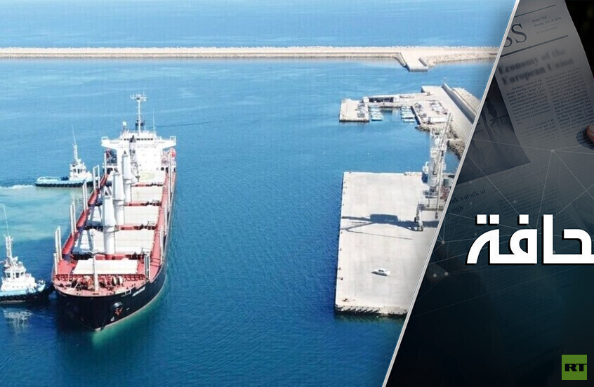 واشنطن ترد الاعتبار لنفسها في ليبيا