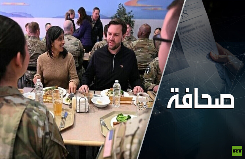 هل آن الأوان لوضع خطة السلام الأمريكية على الطاولة؟