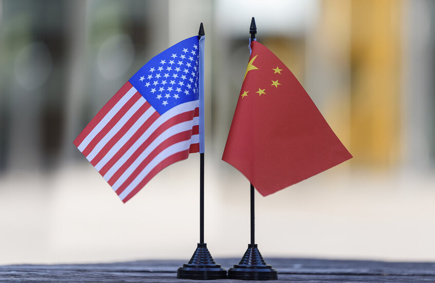 مصدر: الصين تلغي الرسوم الجمركية على بعض أشباه الموصلات الأمريكية