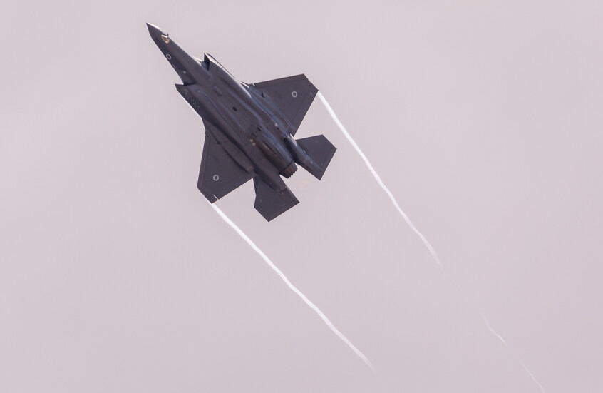 وصول تعزيزات جوية جديدة إلى قاعدة نيفاتيم الإسرائيلية