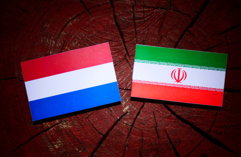 الخارجية الإيرانية تستدعي السفير الهولندي في طهران