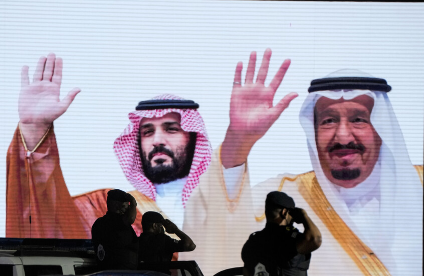 بمناسبة صدور التقرير السنوي لرؤية السعودية.. الملك سلمان والأمير محمد بن سلمان يعلقان