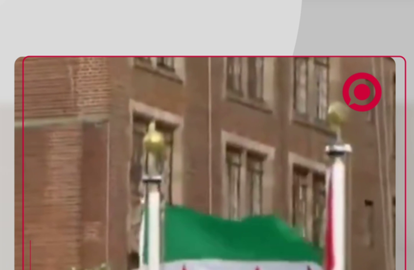 رفع العلم السوري الجديد في مقر الأمم المتحدة