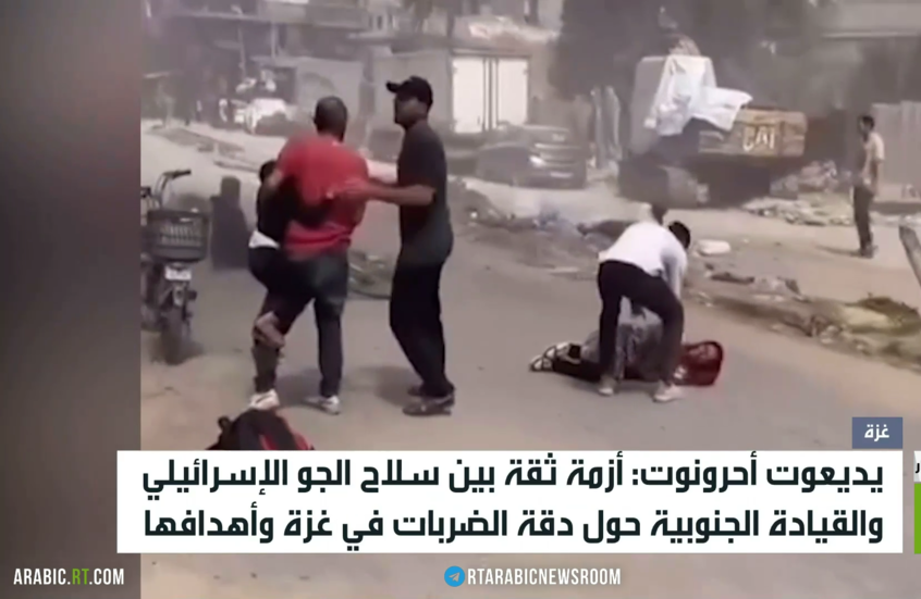 إسرائيل.. أزمة ثقة داخل الجيش