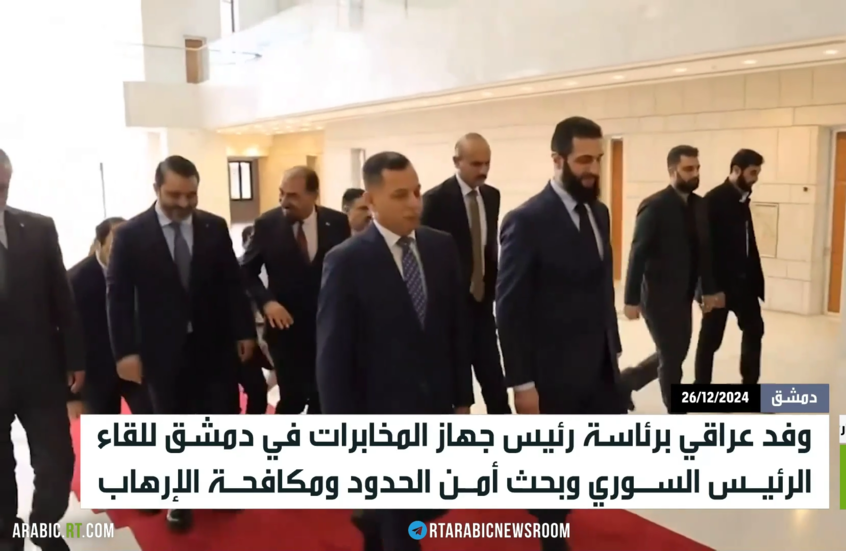 وفد عراقي في دمشق للقاء الشرع