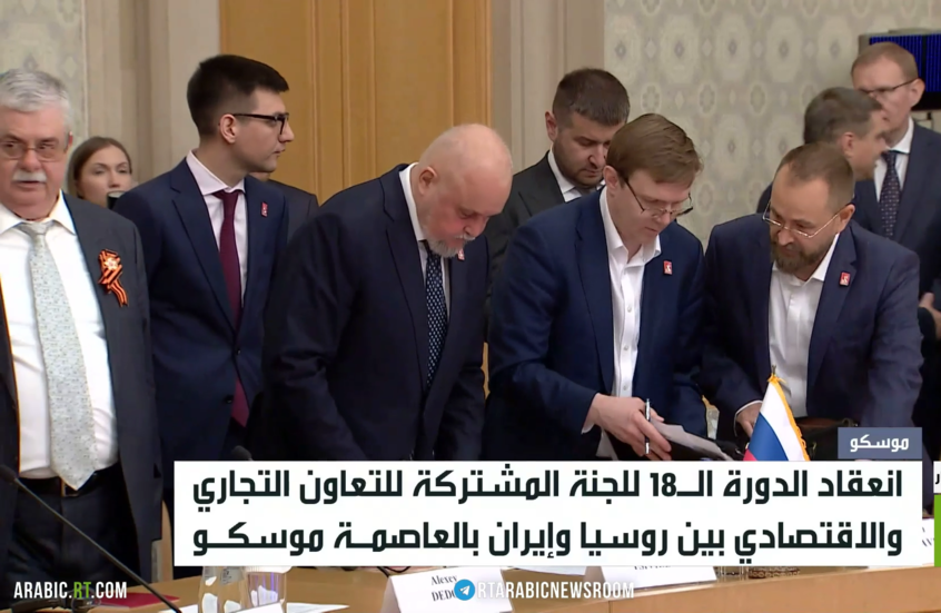 روسيا تبدأ توريد الغاز لإيران هذا العام