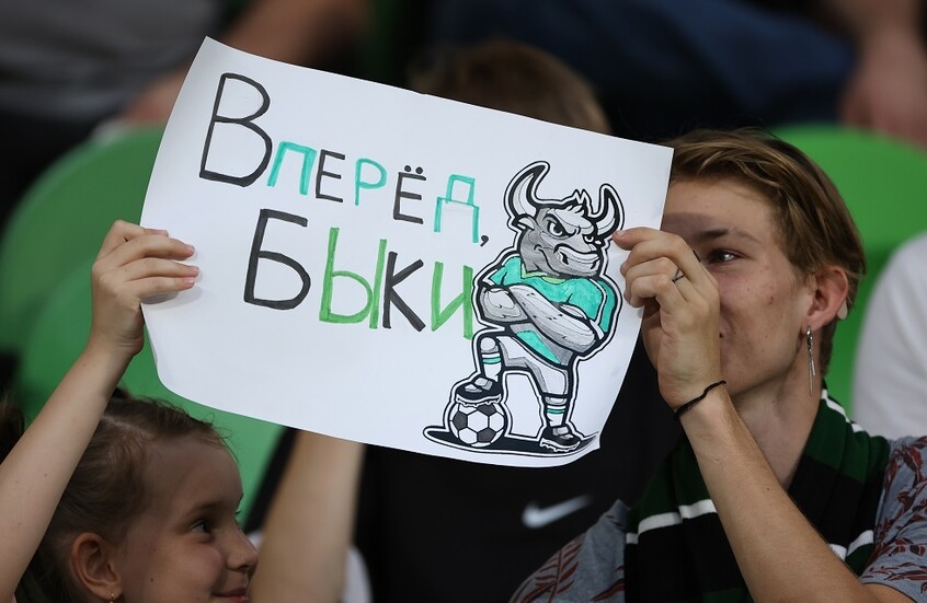 كراسنودار يهزم دينامو محج قلعة ويبتعد بصدارة الدوري الروسي (فيديو)