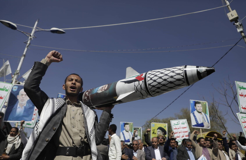 إسرائيل تتعرض لهجوم صاروخي من اليمن