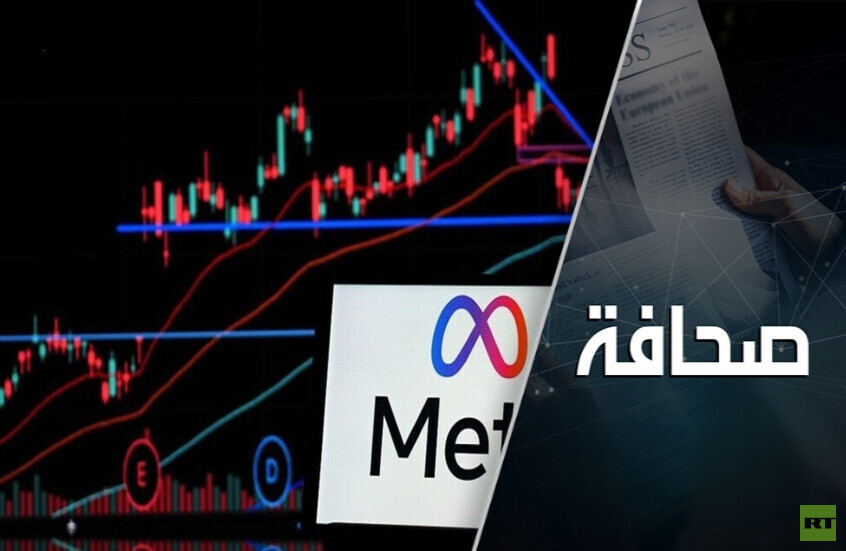 هل تفكيك ميتا من مصلحة الولايات المتحدة؟