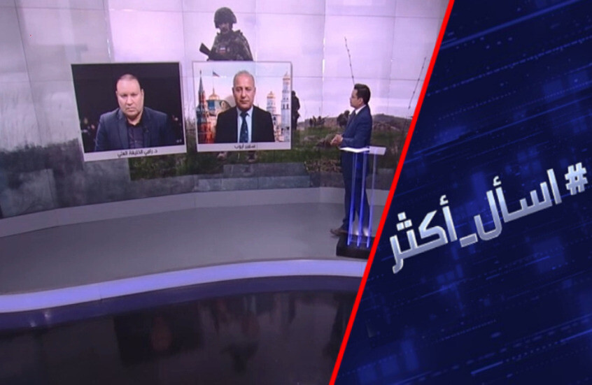 تحرير كورسك.. مغامرة زيلينسكي تفشل