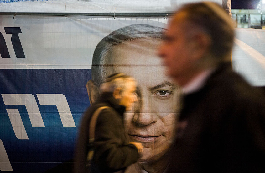 غضب في الليكود بسبب "قطع" رأس نتنياهو (صورة)