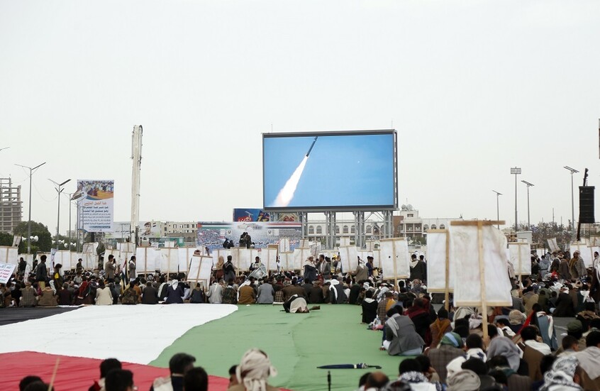 الحوثيون: استهدفنا قاعدة نيفاتيم الإسرائيلية بصاروخ باليستي فرط صوتي