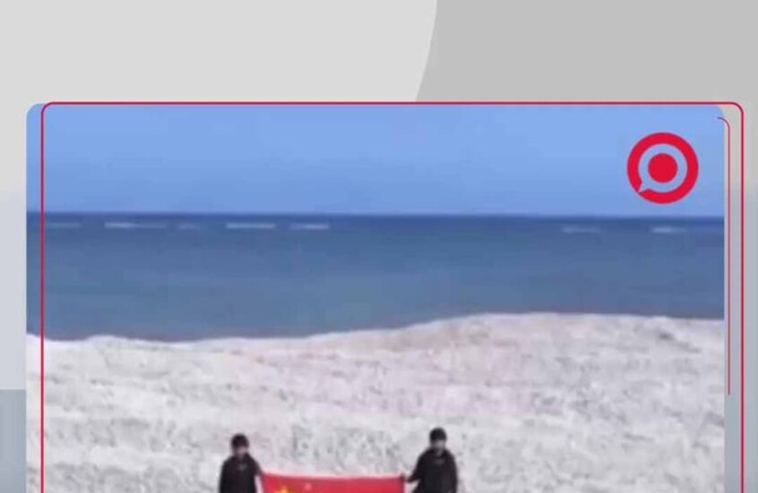 الصين تسيطر على جزيرة صغيرة متنازع عليها مع الفلبين تقع بقرب أهم قاعدة عسكرية فلبينية