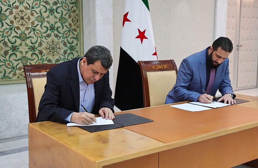 الرئاسة السورية حول الاتفاق مع "قسد": نرفض أي محاولات لفرض واقع تقسيمي أو إنشاء كيانات منفصلة