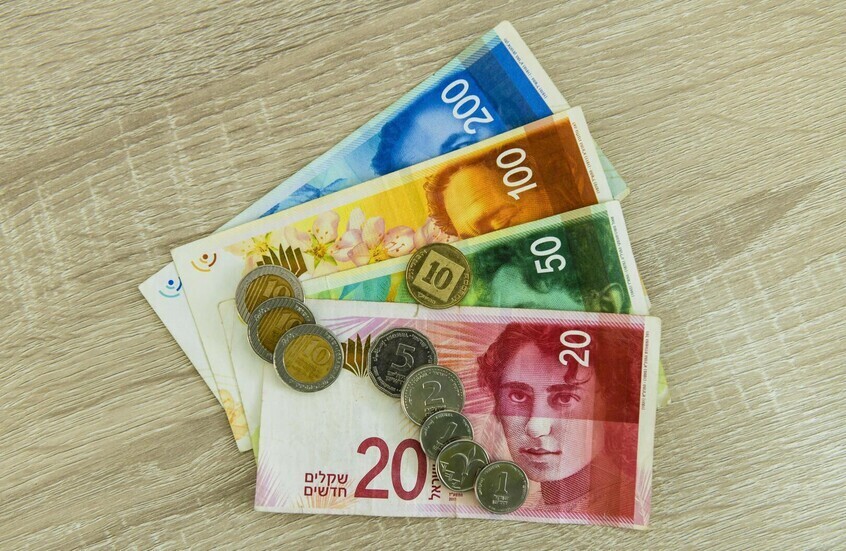 البنك المركزي الإسرائيلي: الرسوم الأمريكية تهدد الأسواق والاستثمارات التكنولوجية وتخفض توقعات النمو