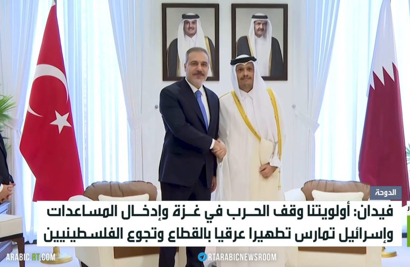 قطر: إسرائيل لم توضح رؤيتها لإنهاء الحرب