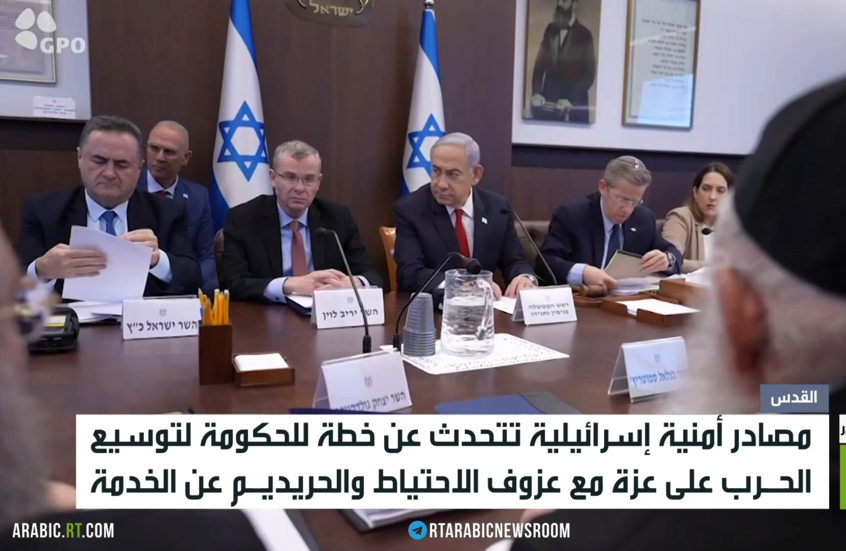 إسرائيل وخطة توسيع الحرب على قطاع غزة
