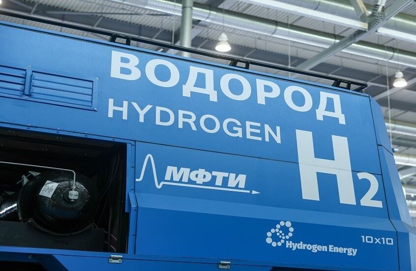 روسيا..ابتكار وحدة لإنتاج الهيدروجين بنقاء يقارب 100بالمئة