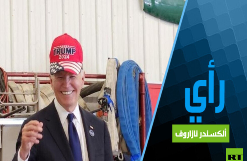 100 يوم من رئاسة ترامب.. هل تحوّل إلى بايدن أم ينتظرنا مزيد من المفاجآت؟