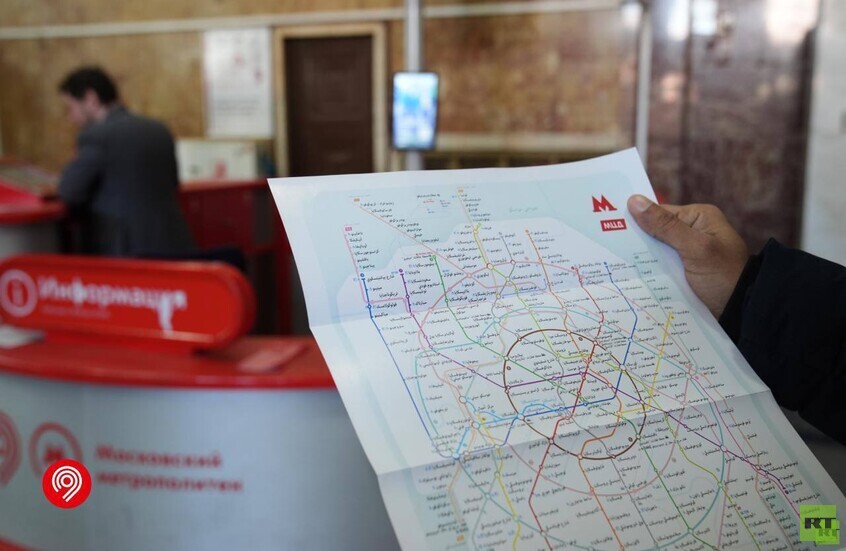 موسكو وجهة سياحية تجمع بين التراث والحداثة