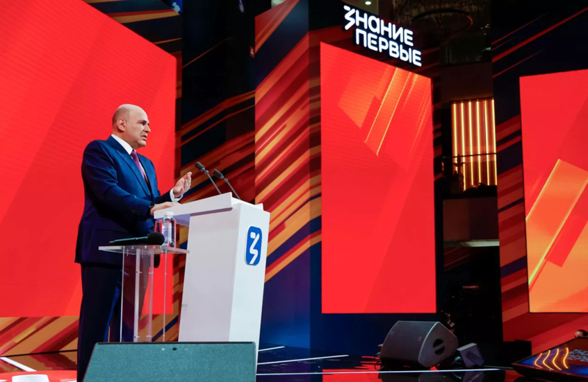 ميشوستين: نمو الاقتصاد الروسي يفوق معدلات الدول المتقدمة