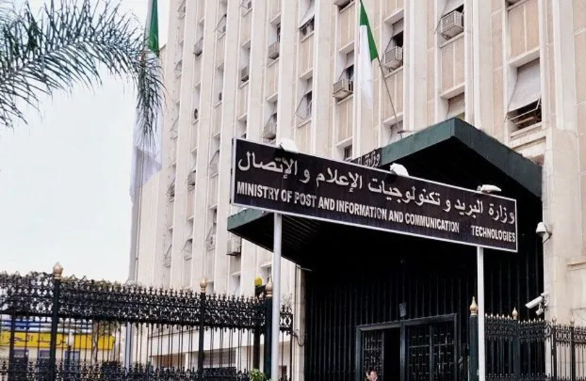 انقطاع الكهرباء في أوروبا يهدد الإنترنت في الجزائر