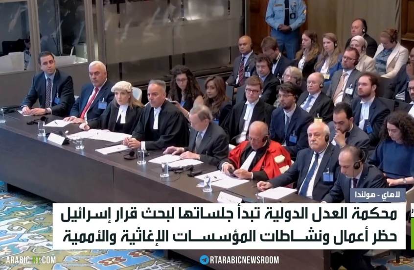 UN: منع إسرائيل الأونروا خرق لالتزاماتها