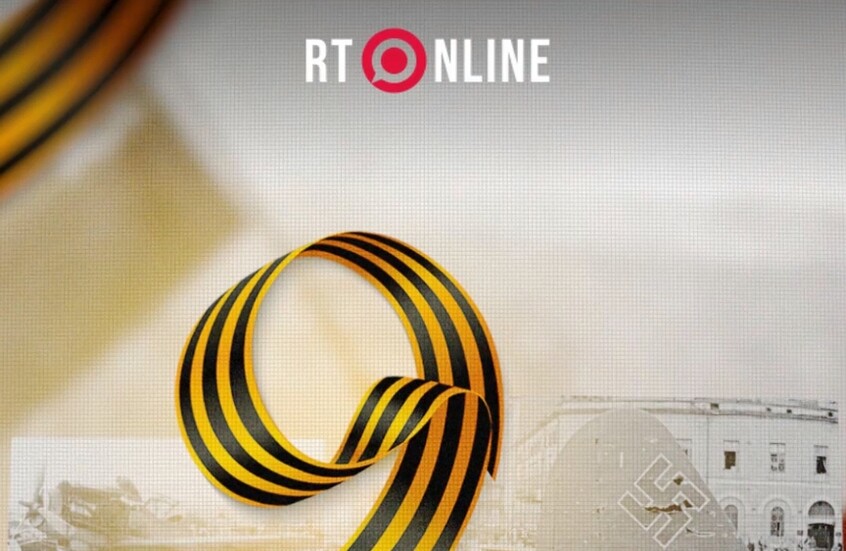 خسائر ألمانيا النازية خلال الحرب الوطنية العظمى