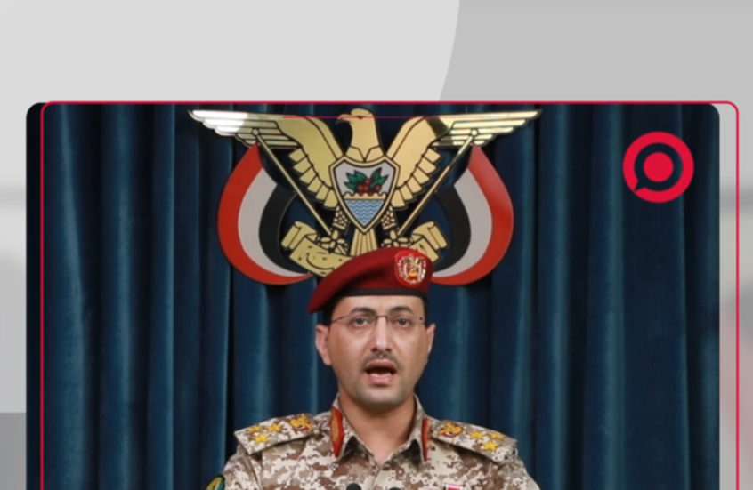 وکاله آریا للأنباء