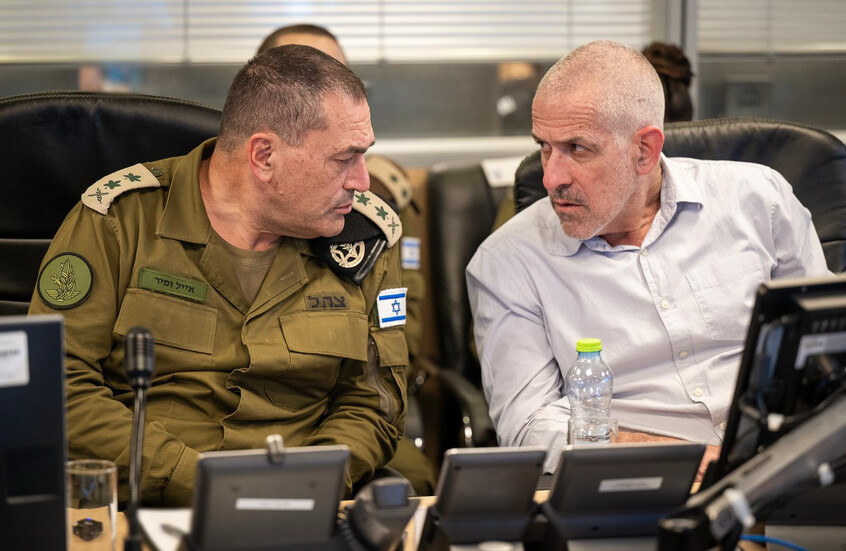 رئيس "الشاباك" يعلن استقالته ويقر بفشل الجهاز في منع هجوم 7 أكتوبر: انهارت السماء.. فشلنا جميعا