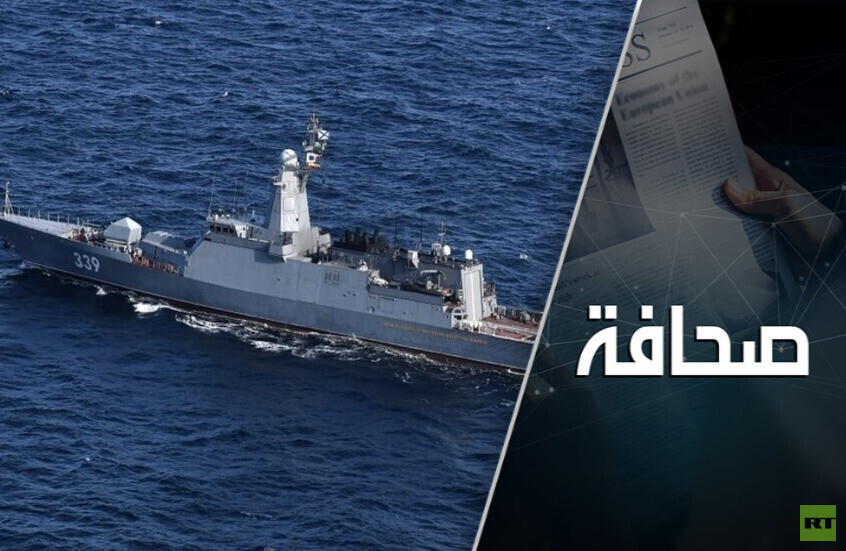 الأسطول الروسي والتقاليد الهندية