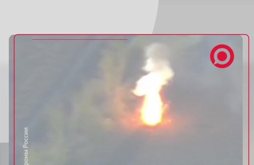 مسيرة "FPV" روسية تدمر دبابة تستخدمها القوات الأوكرانية في خاركوف