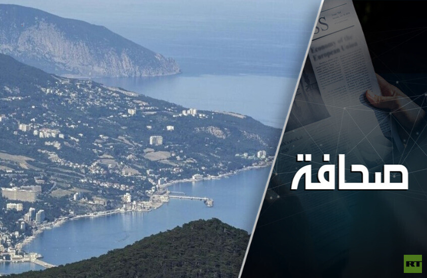 لماذا يخشى زيلينسكي اعتراف الولايات المتحدة بتبعية القرم لروسيا؟