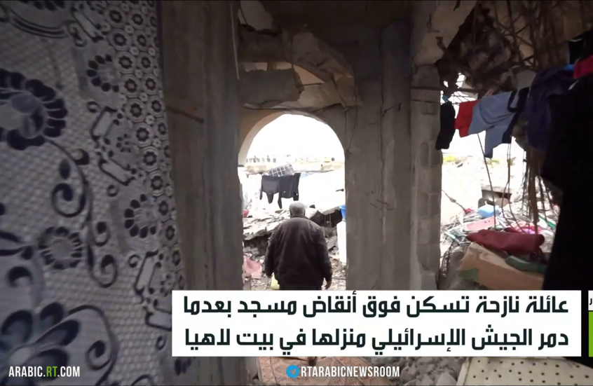 نازحو غزة يأوون إلى الأنقاض