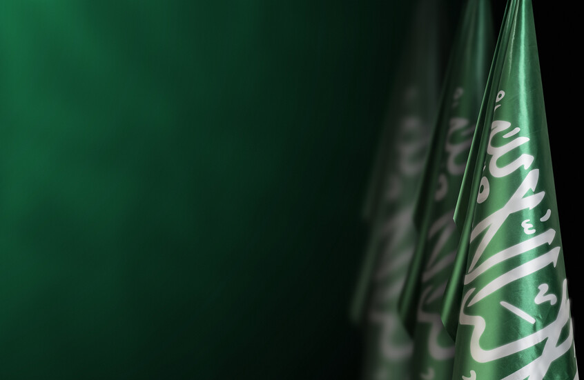 وفاة أمير من آل سعود