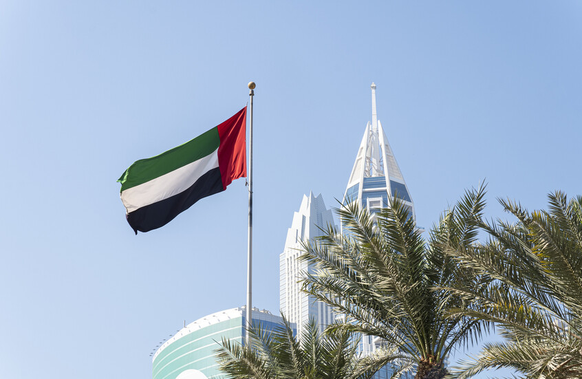 الإمارات تعلن إحباط تهريب كمية من العتاد العسكري إلى الجيش السوداني